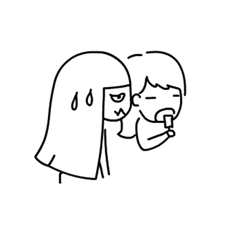 Mischievous Smirk.png