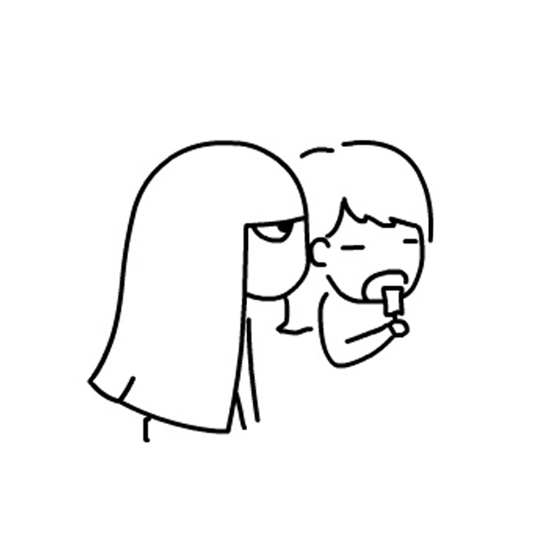 Suspicious Glance.png